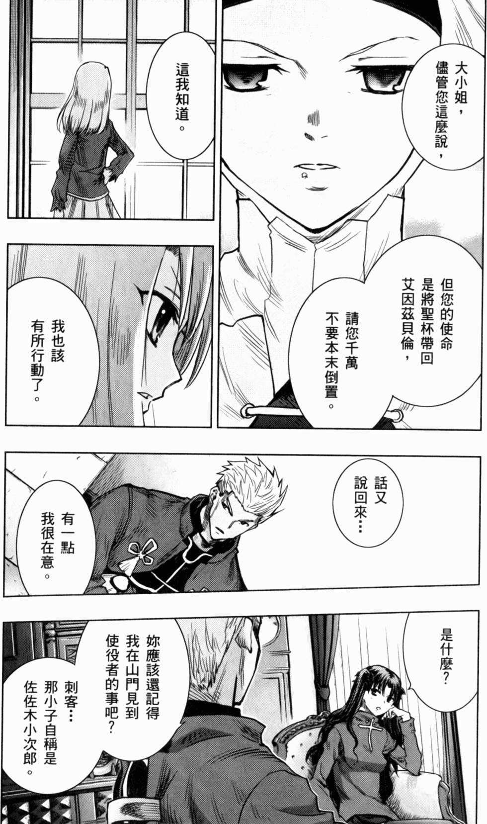 第128页