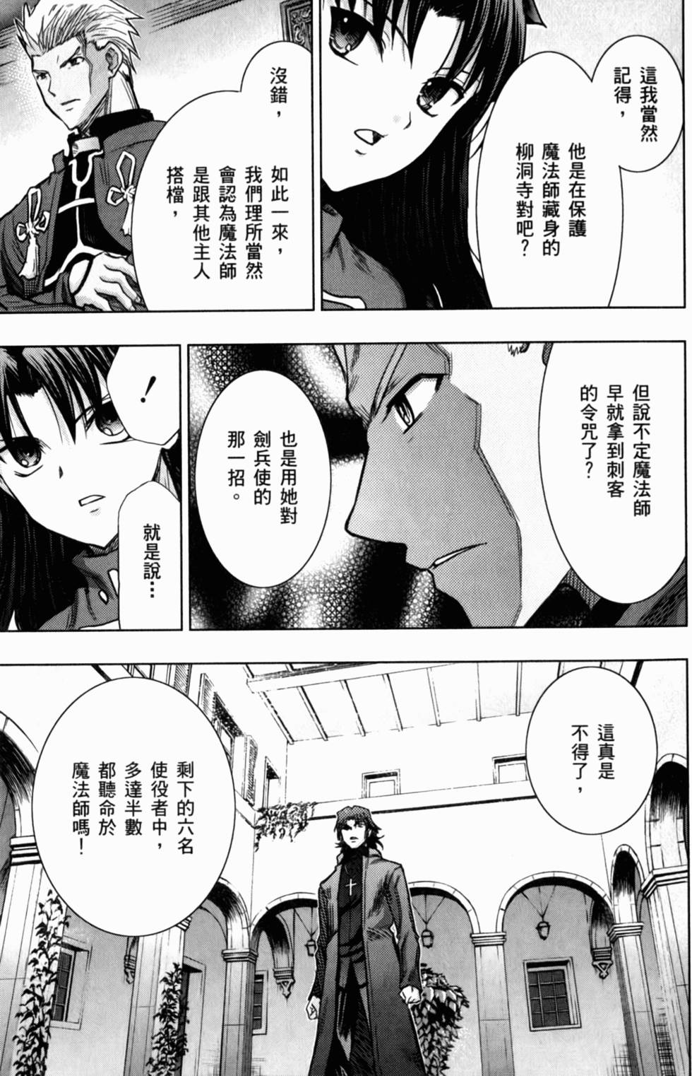 第129页