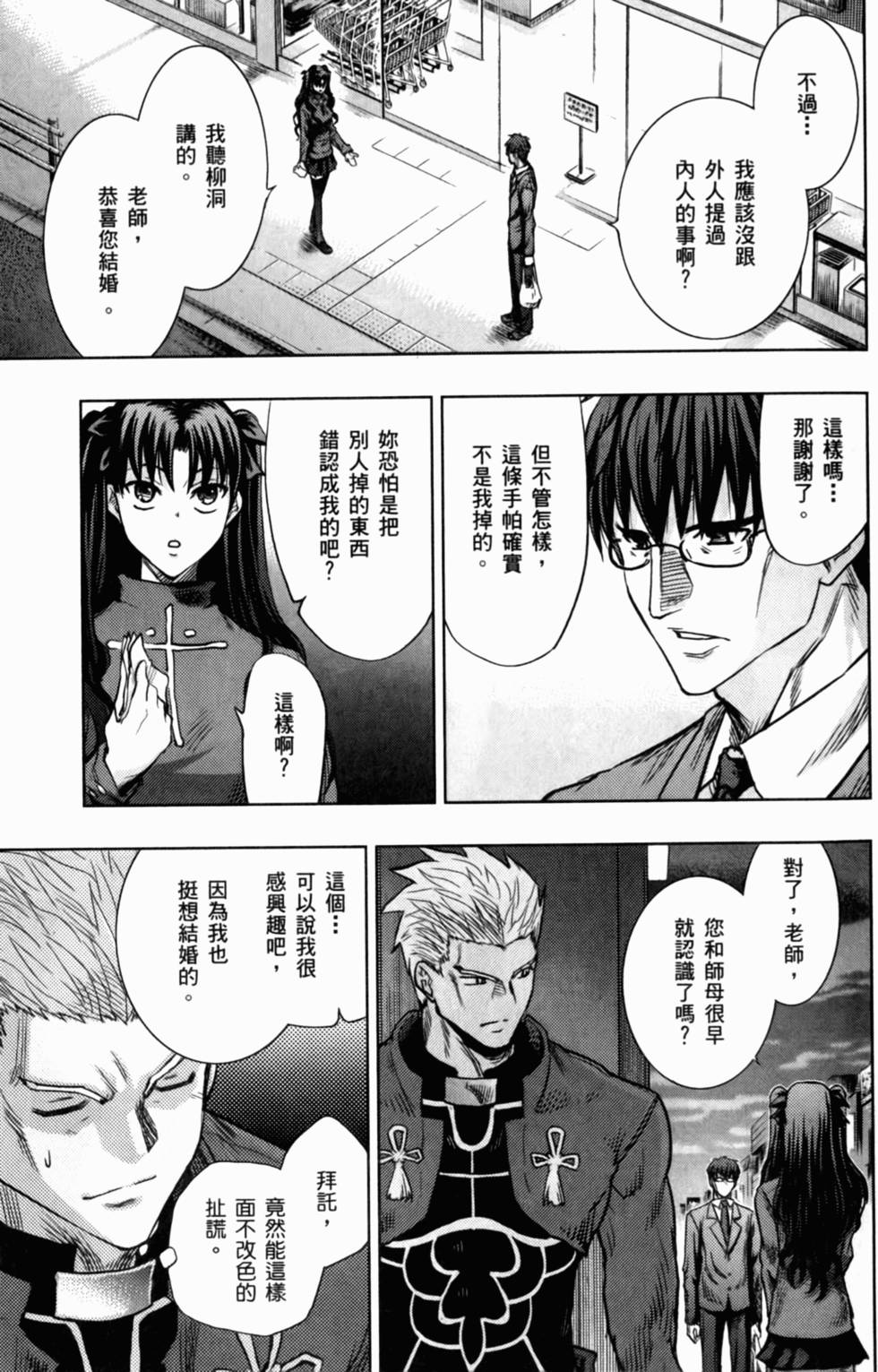 第141页
