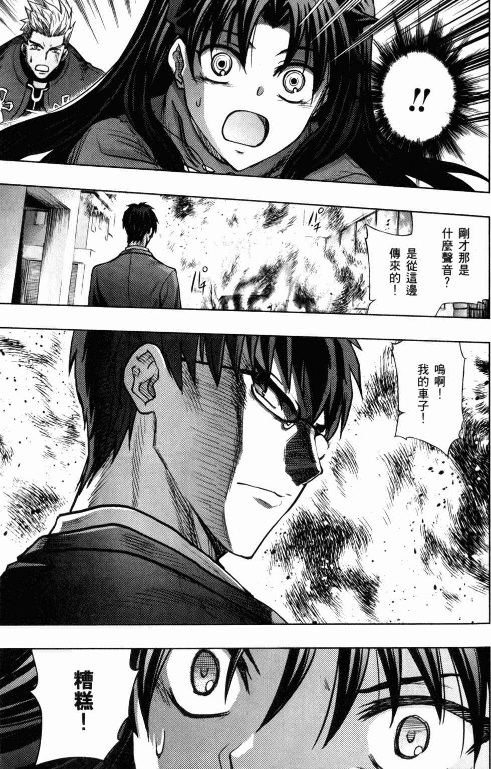 第147页
