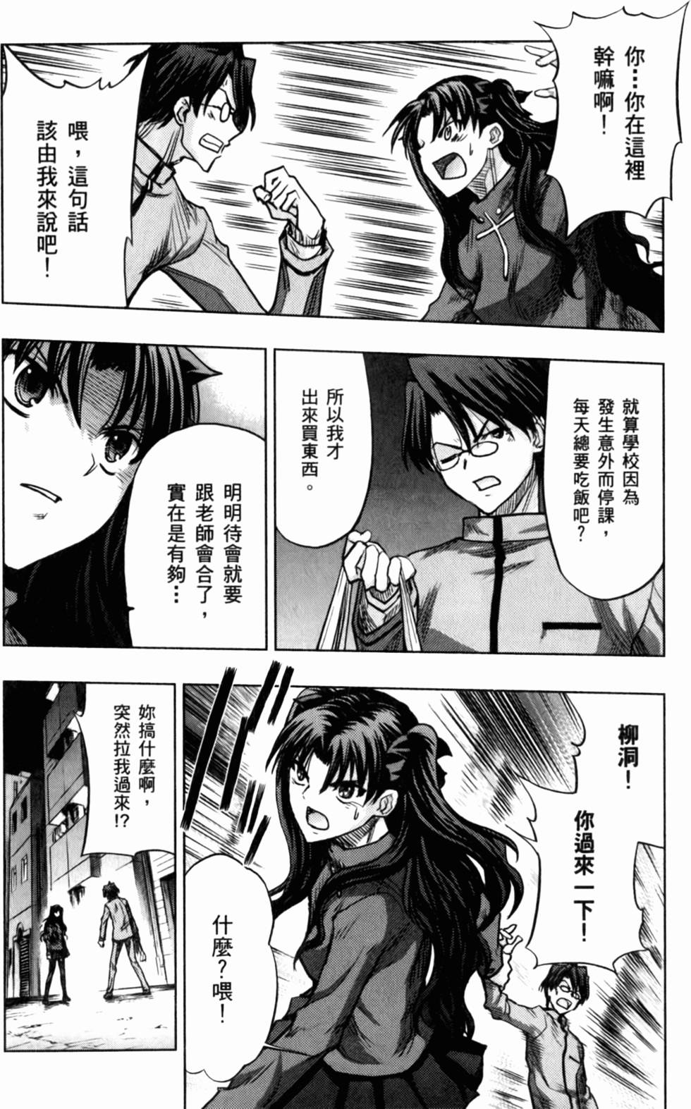 第150页