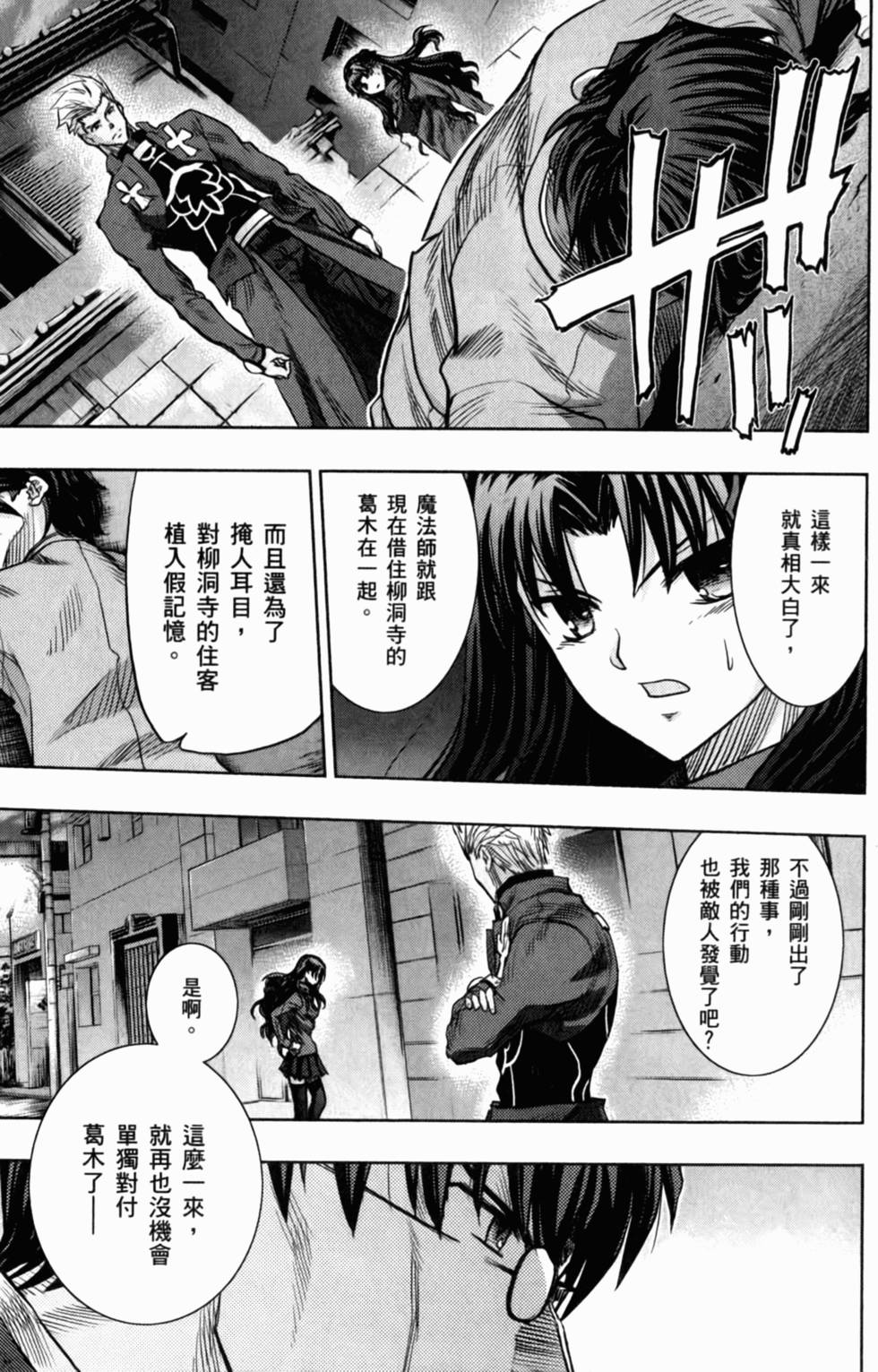第157页