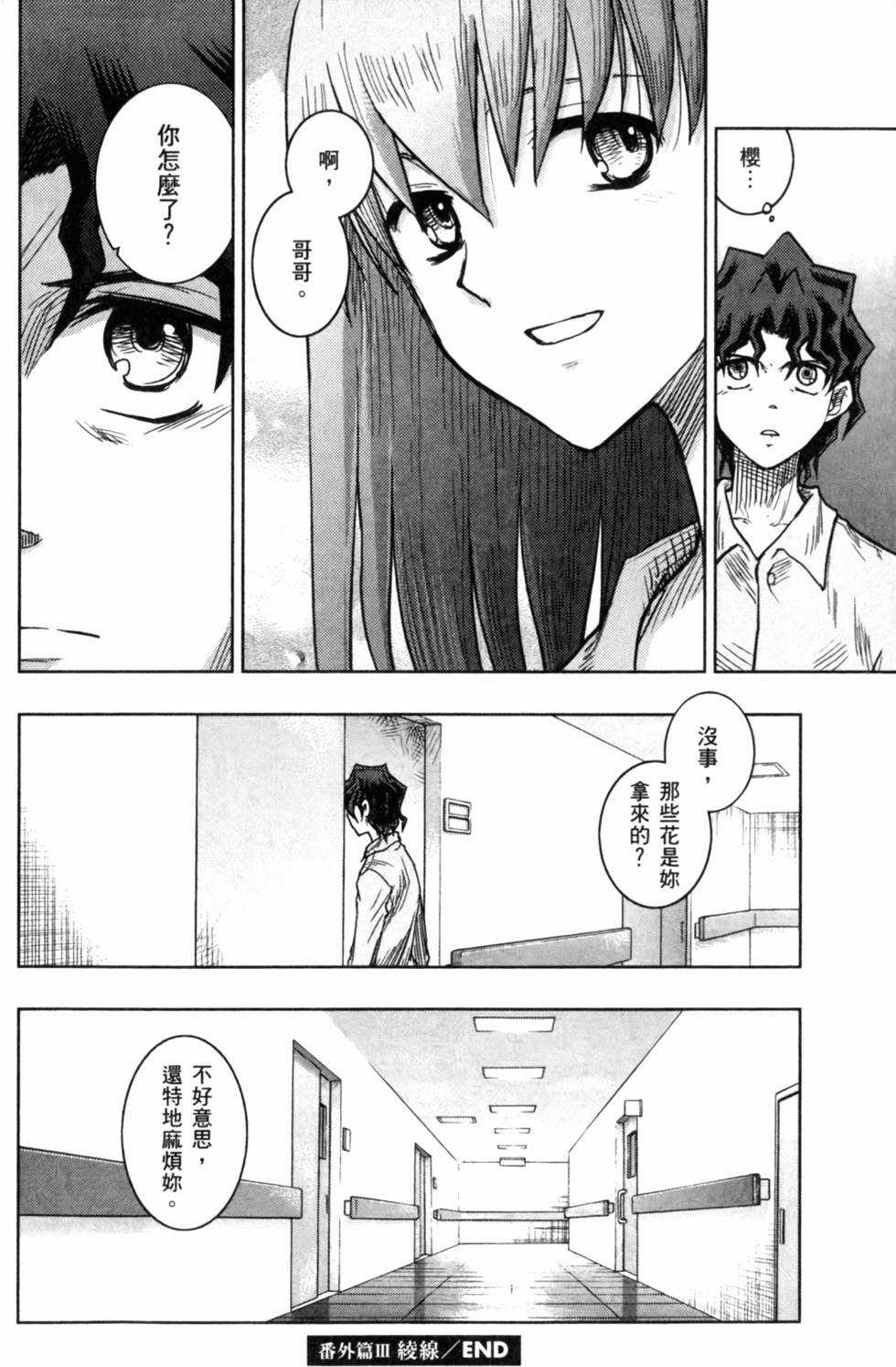 第176页