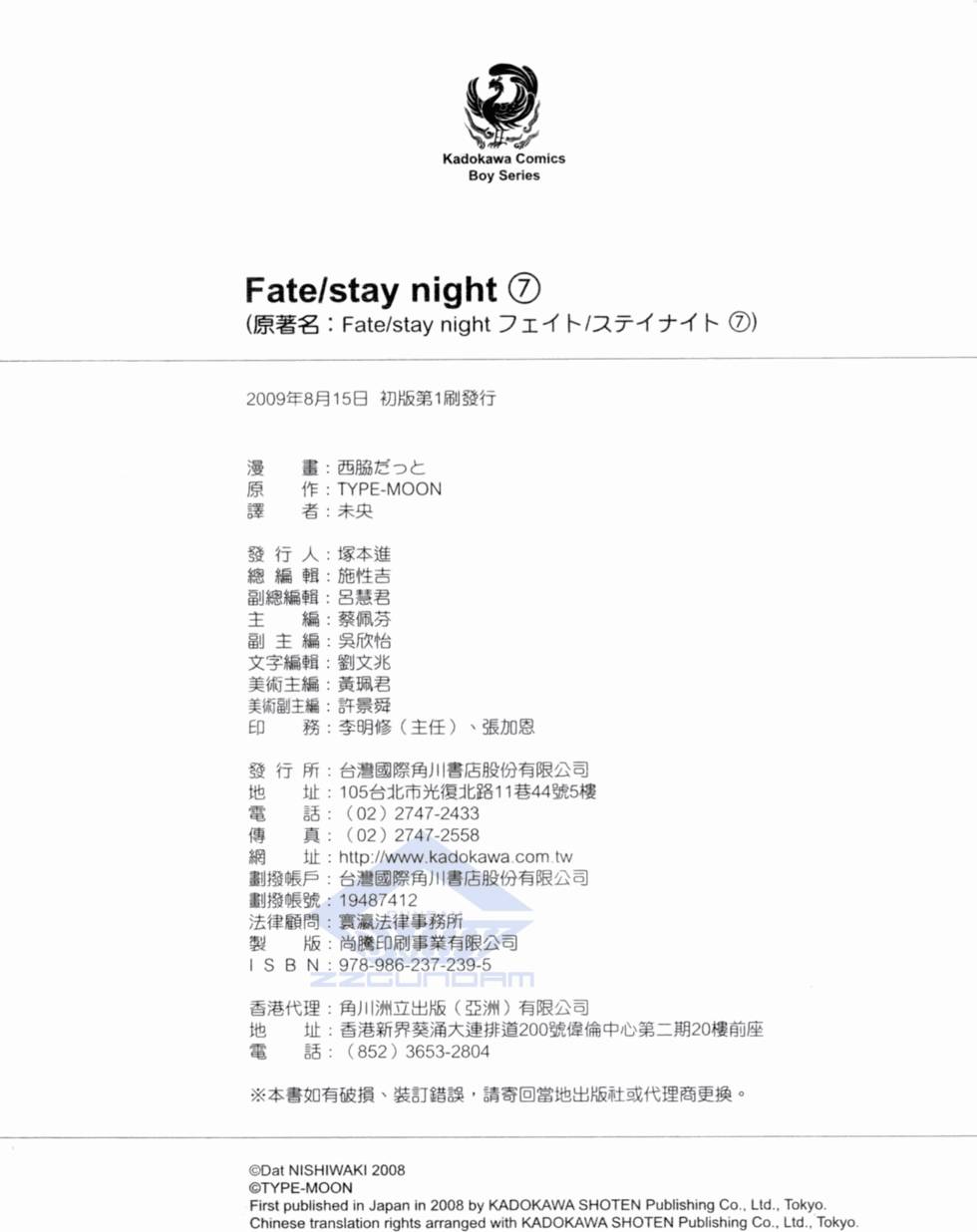 第180页