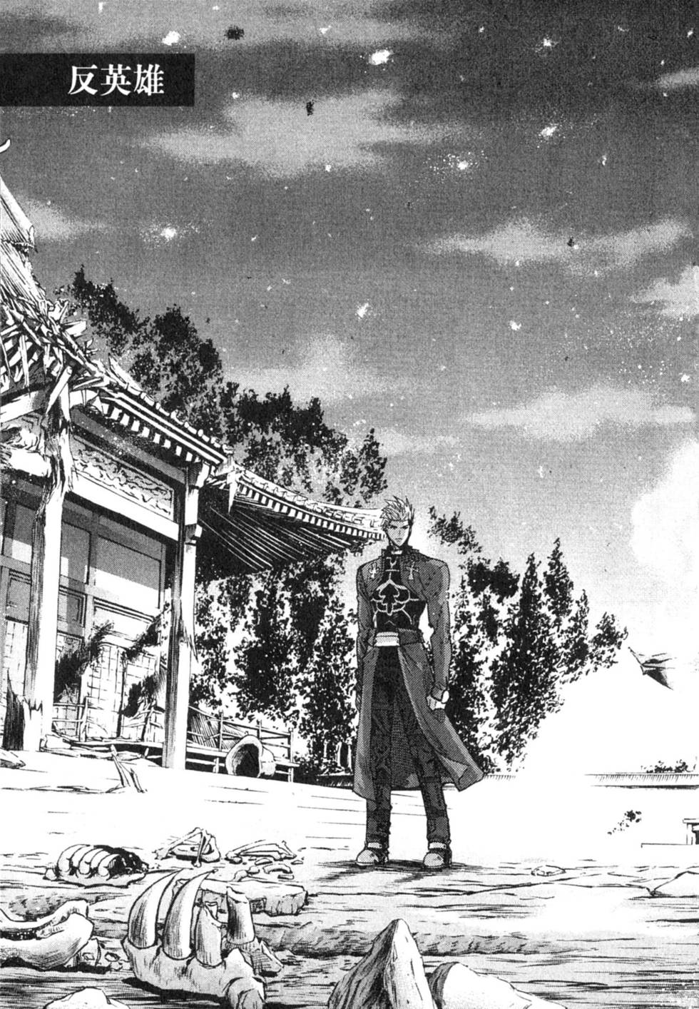 第41页