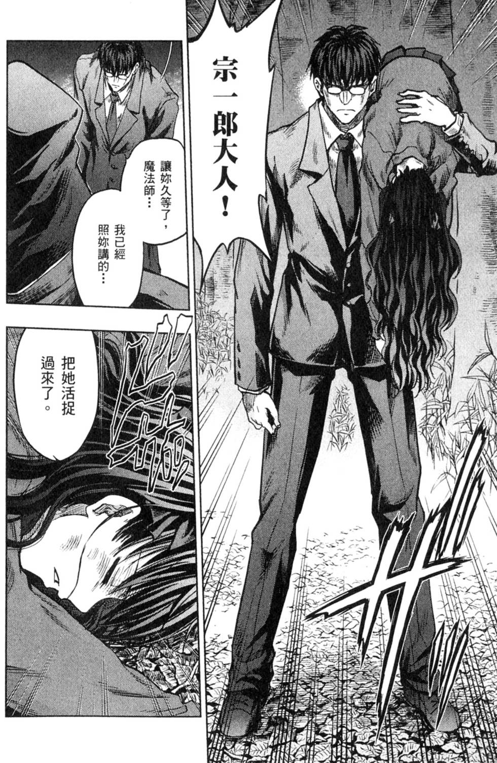 第132页