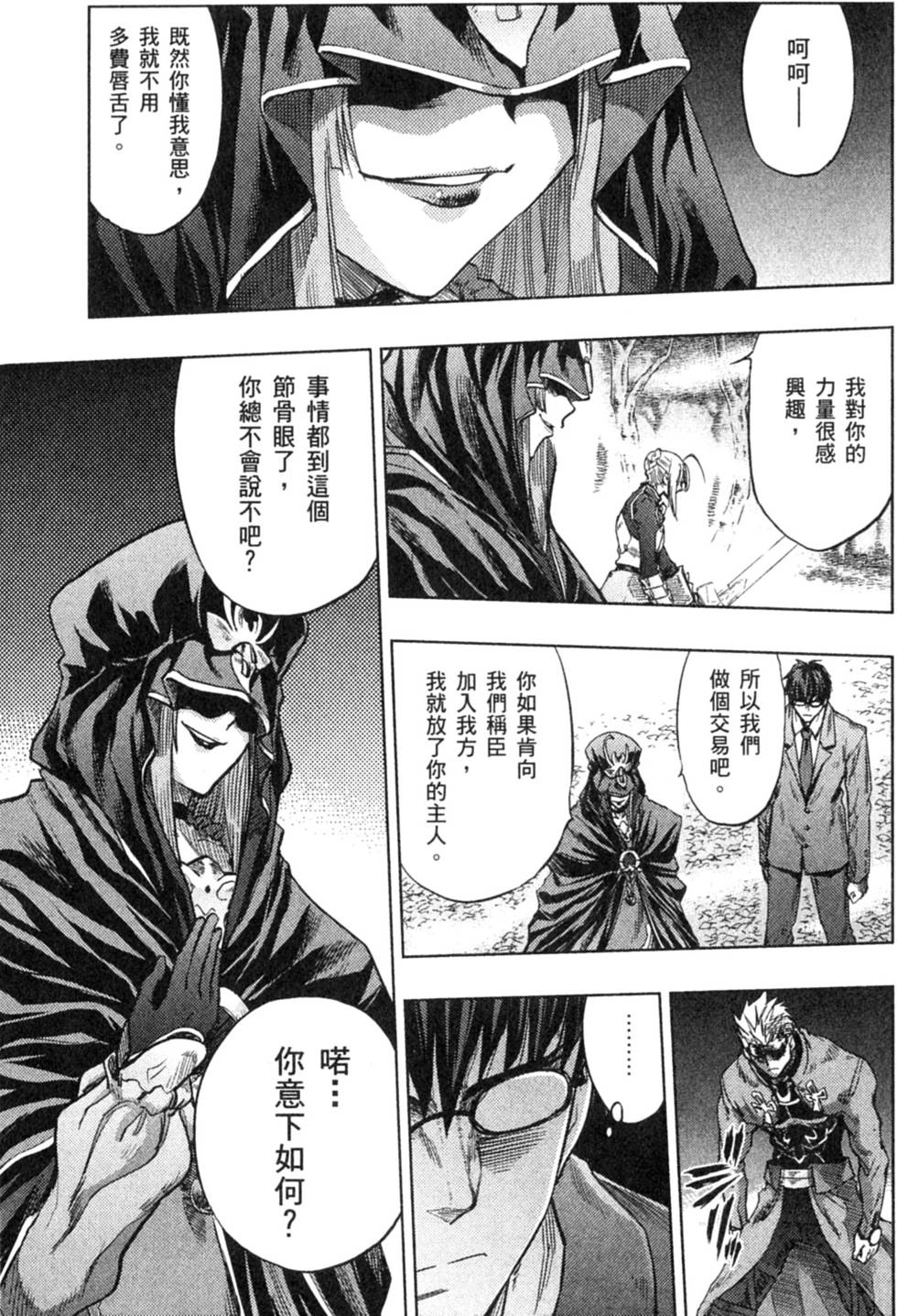 第135页
