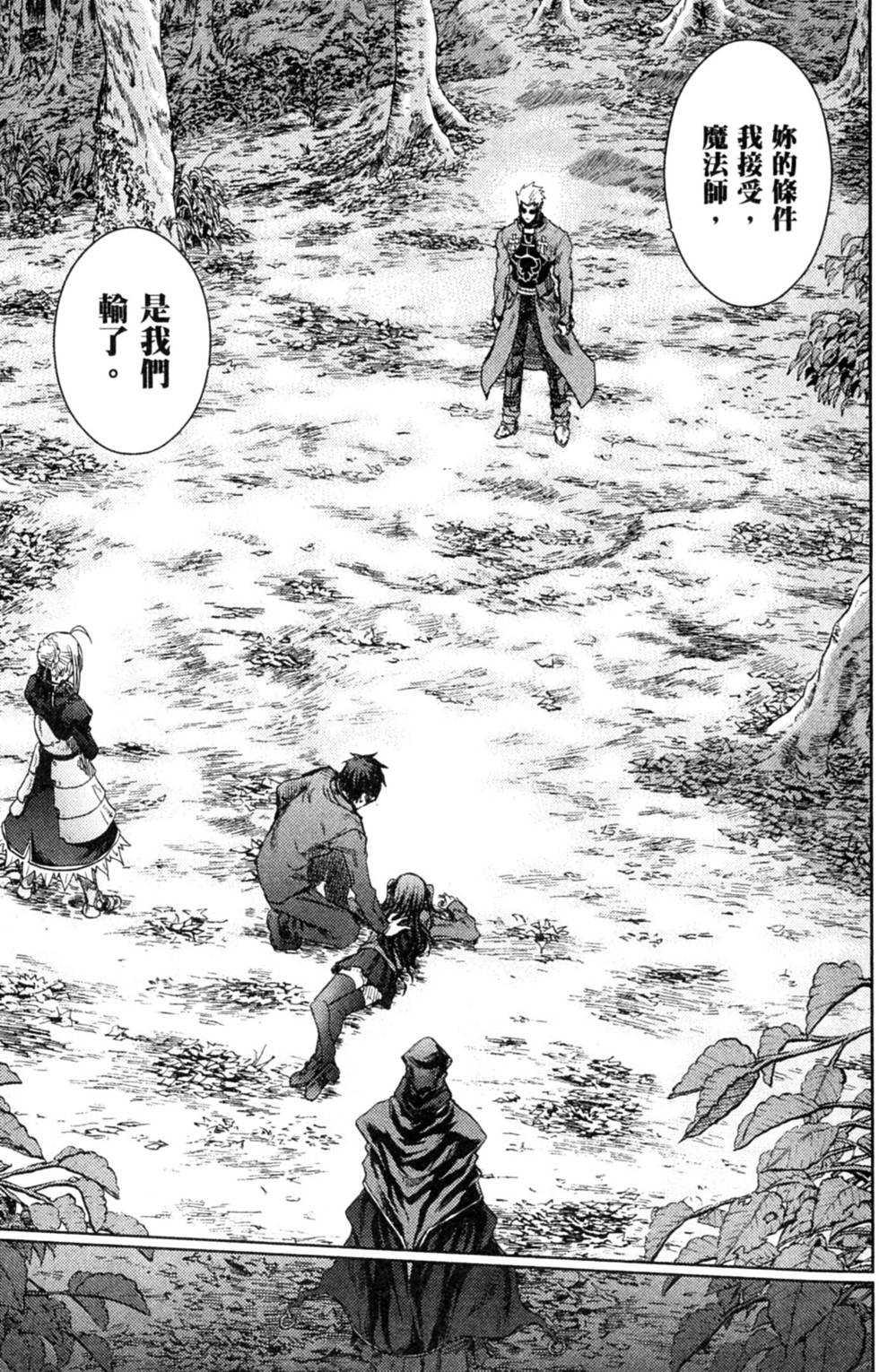 第141页