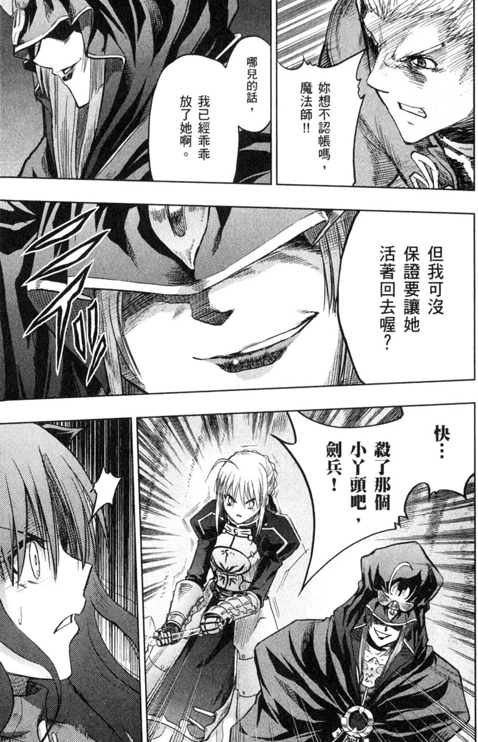 第147页