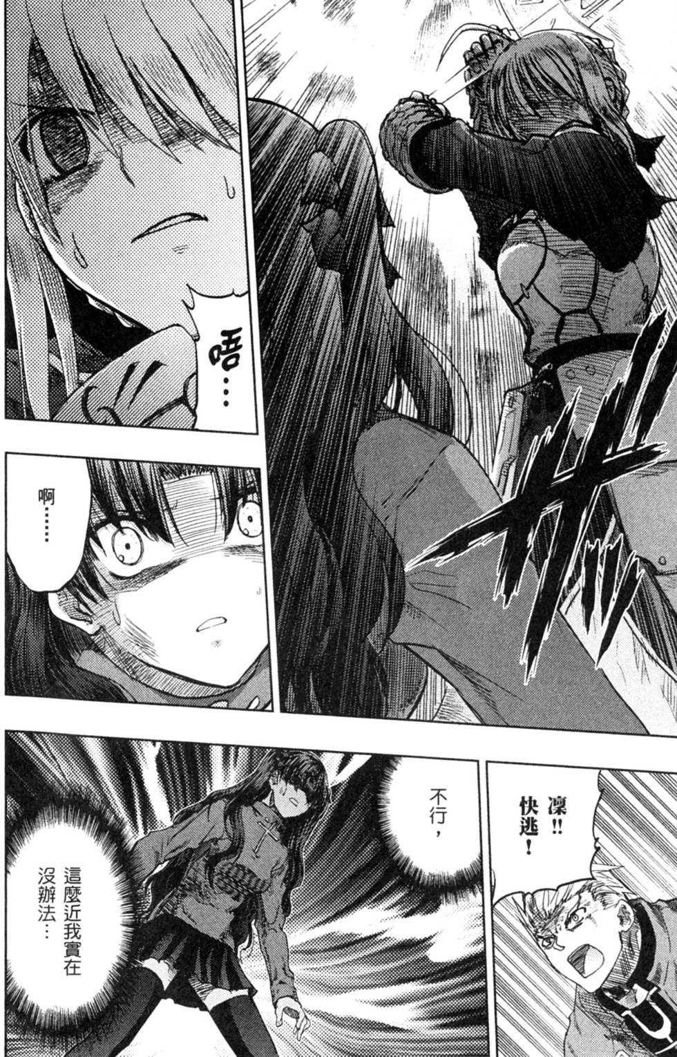第148页