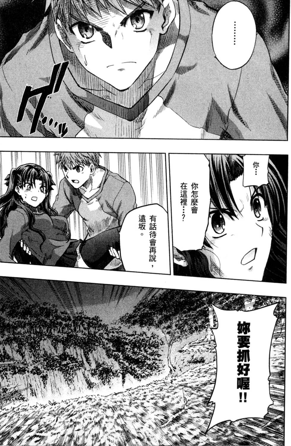 第153页