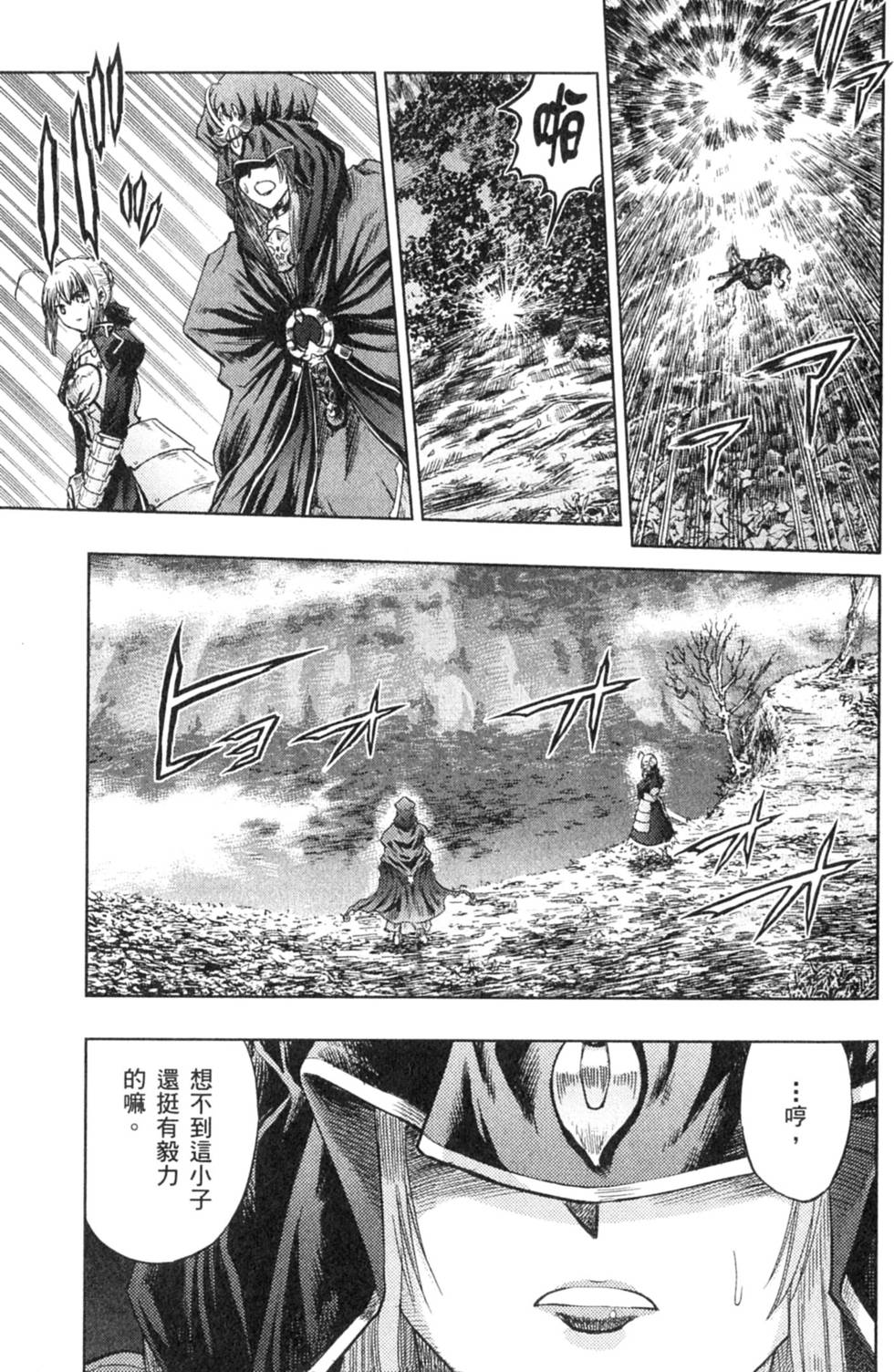 第155页