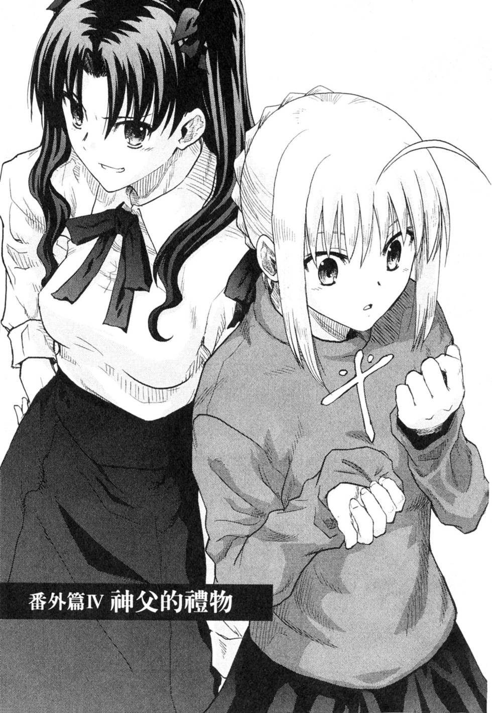 第163页