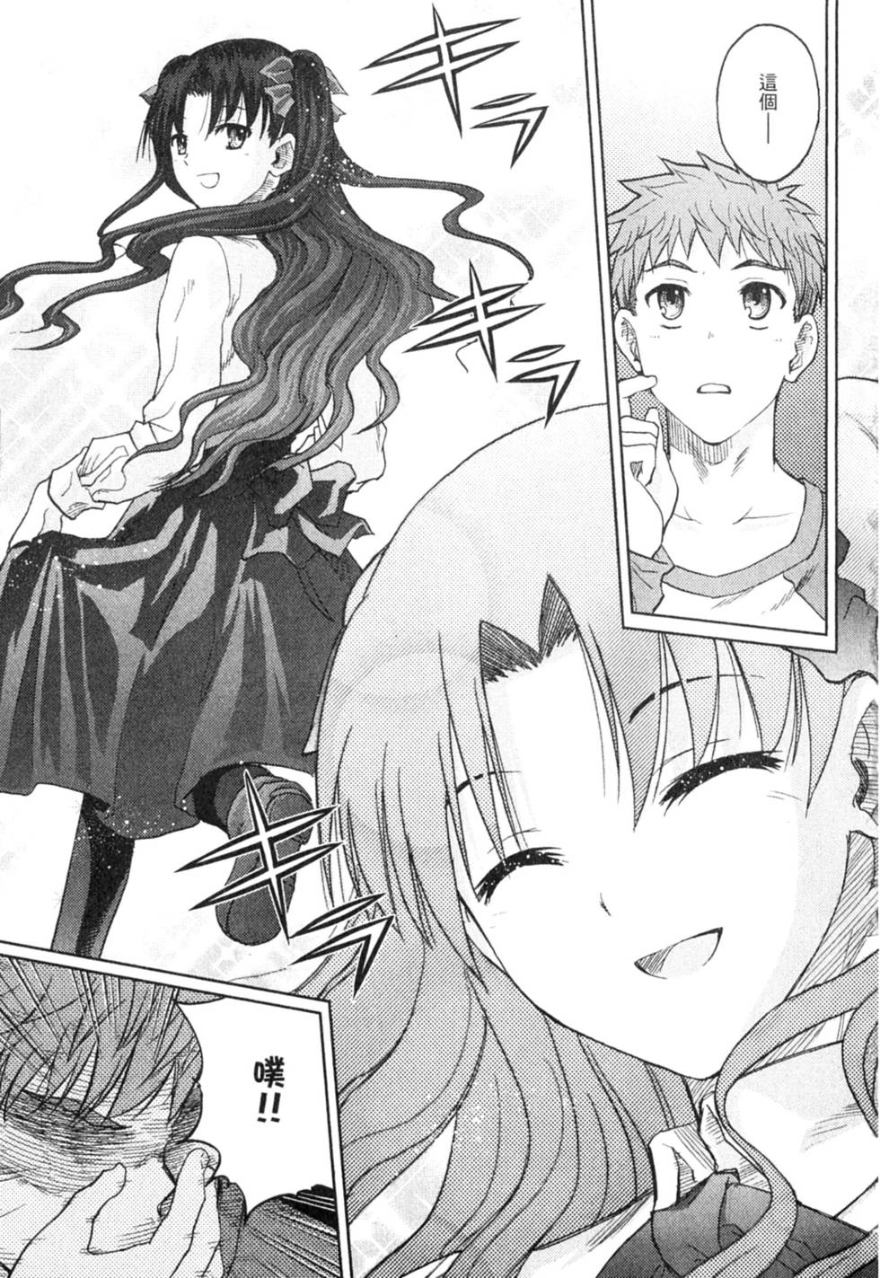 第175页