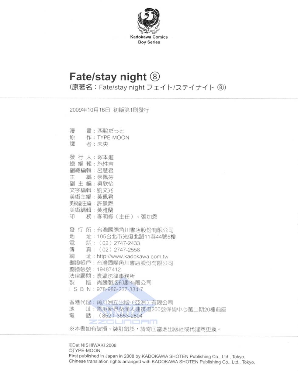 第180页