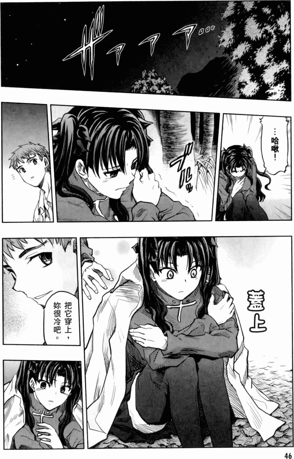 第46页