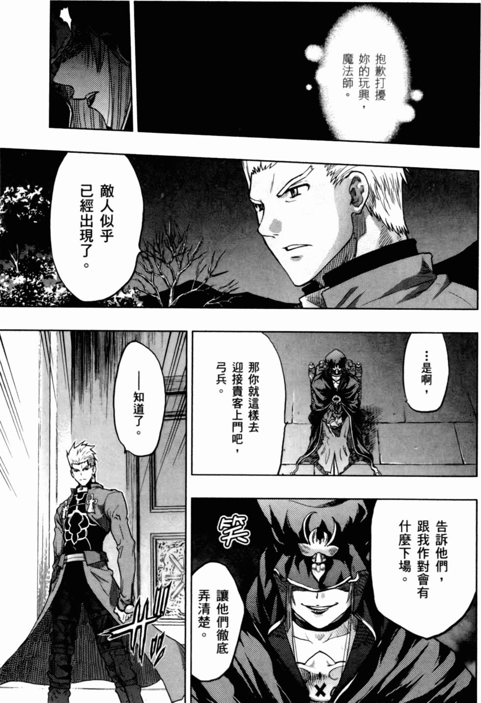 第129页