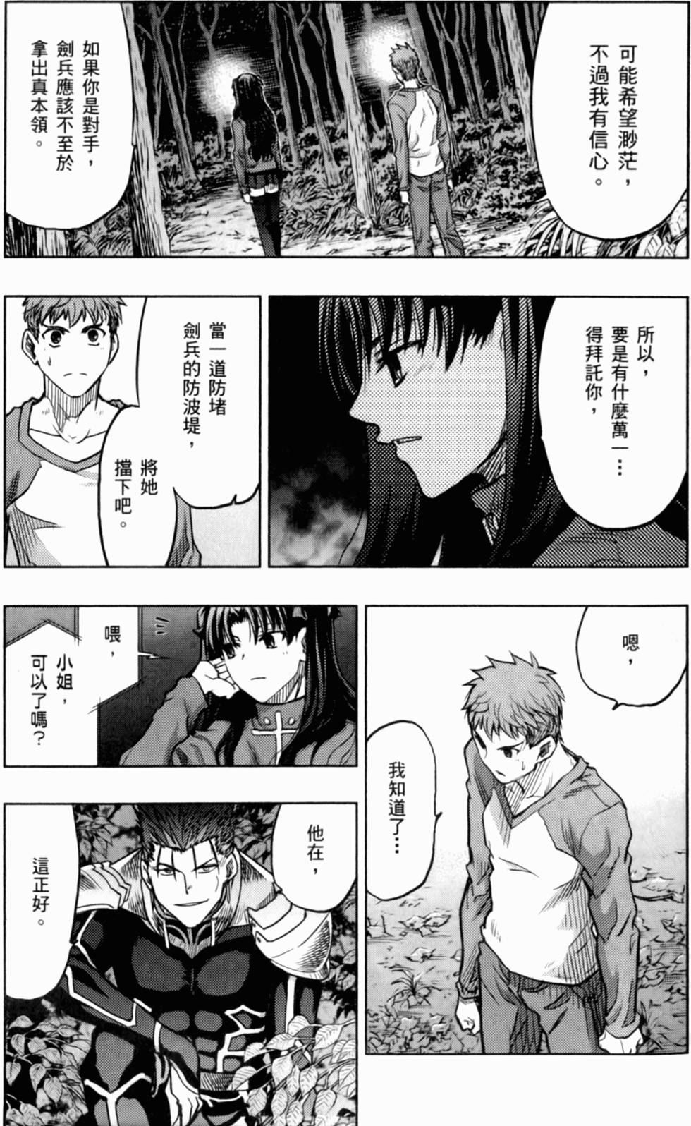 第131页
