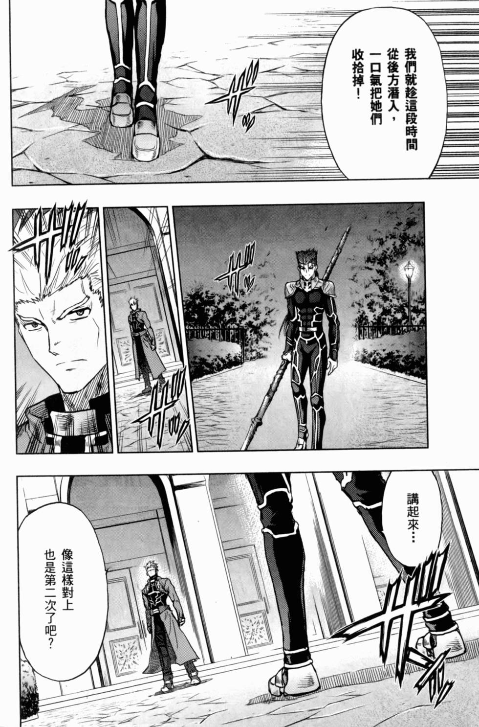 第134页