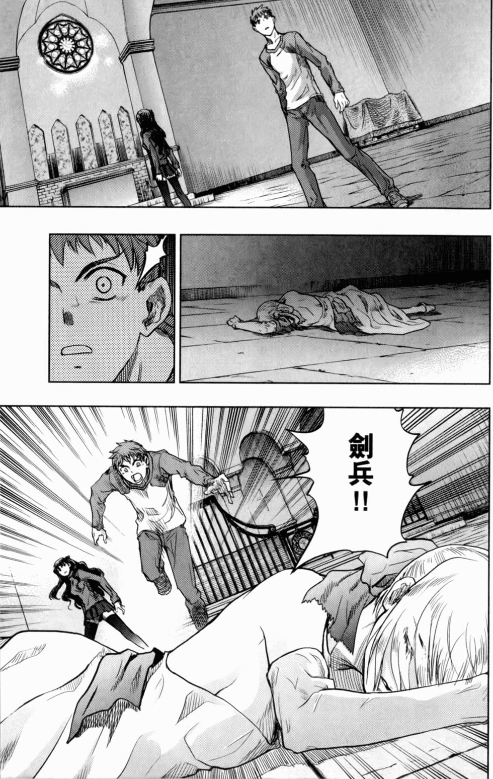 第141页