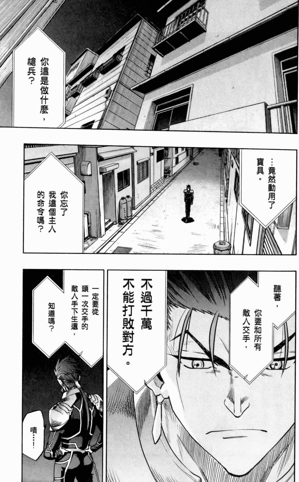 第151页