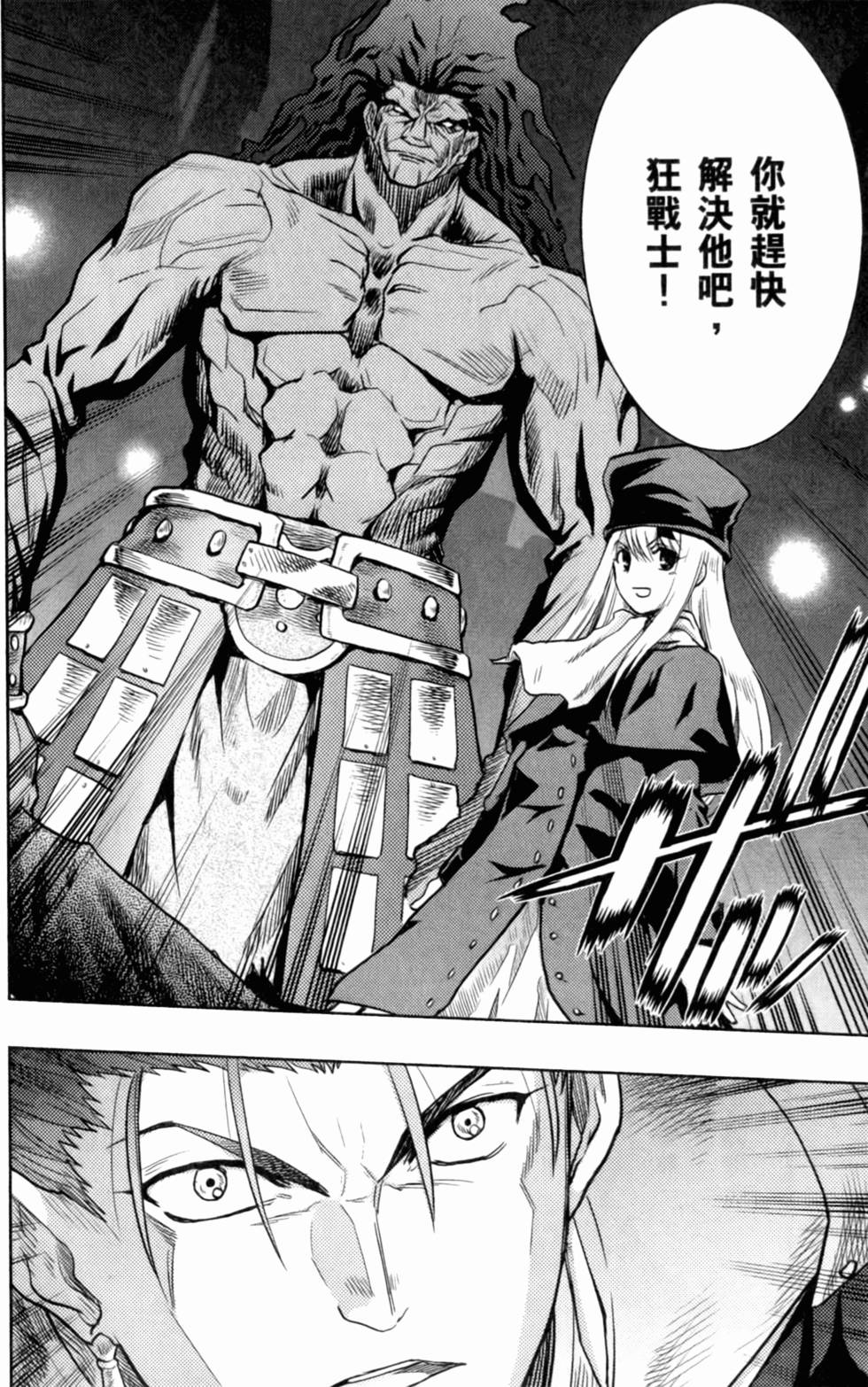 第154页