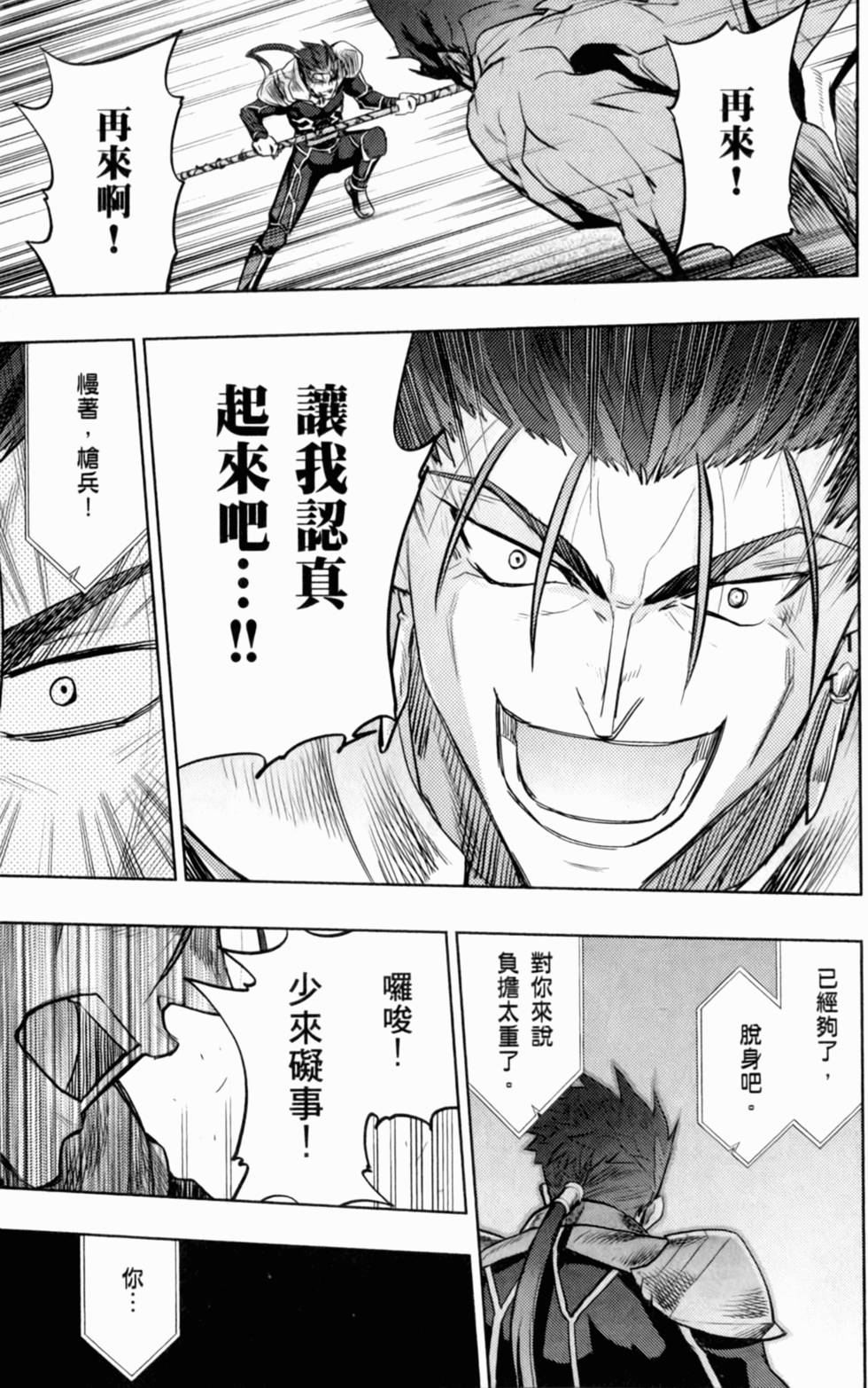 第157页