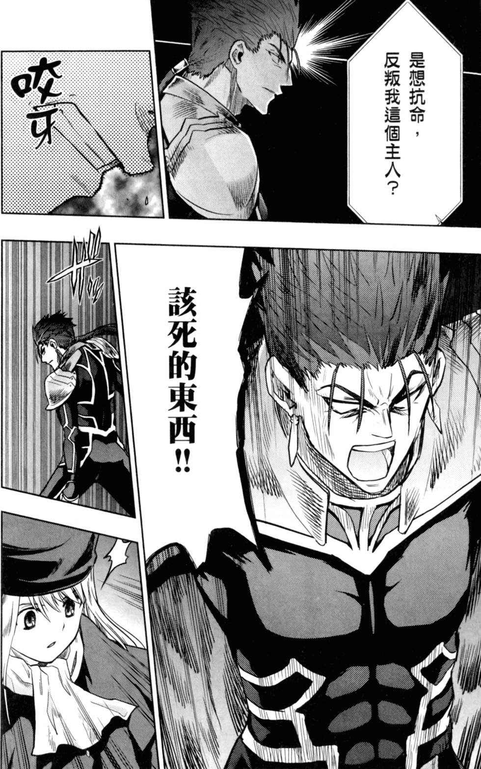 第158页