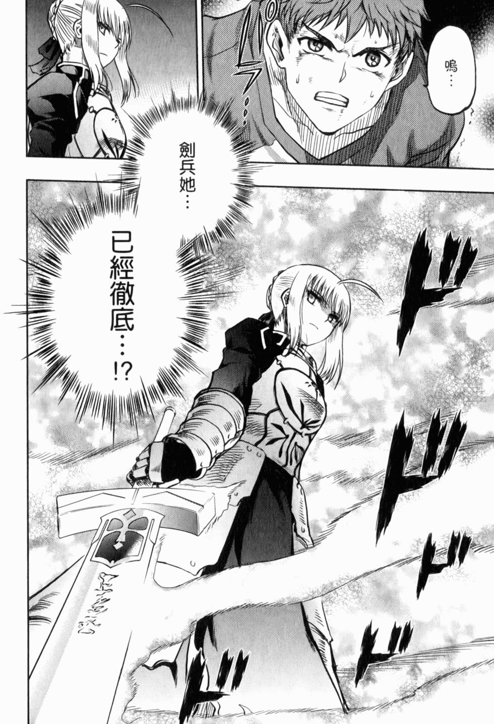 第100页