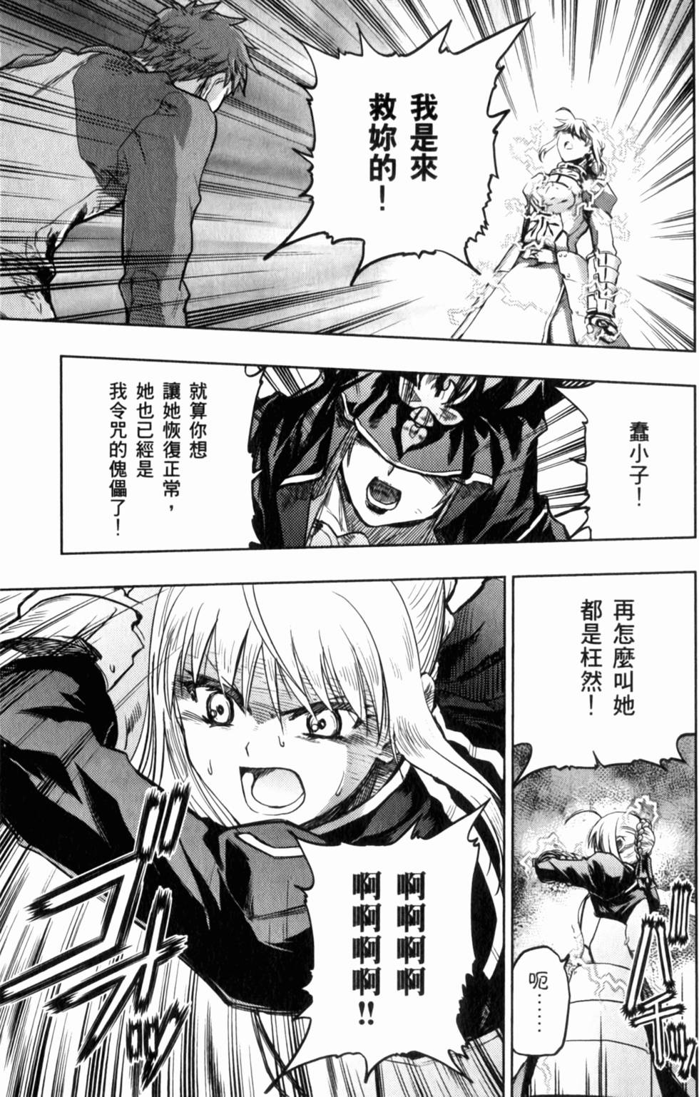 第109页