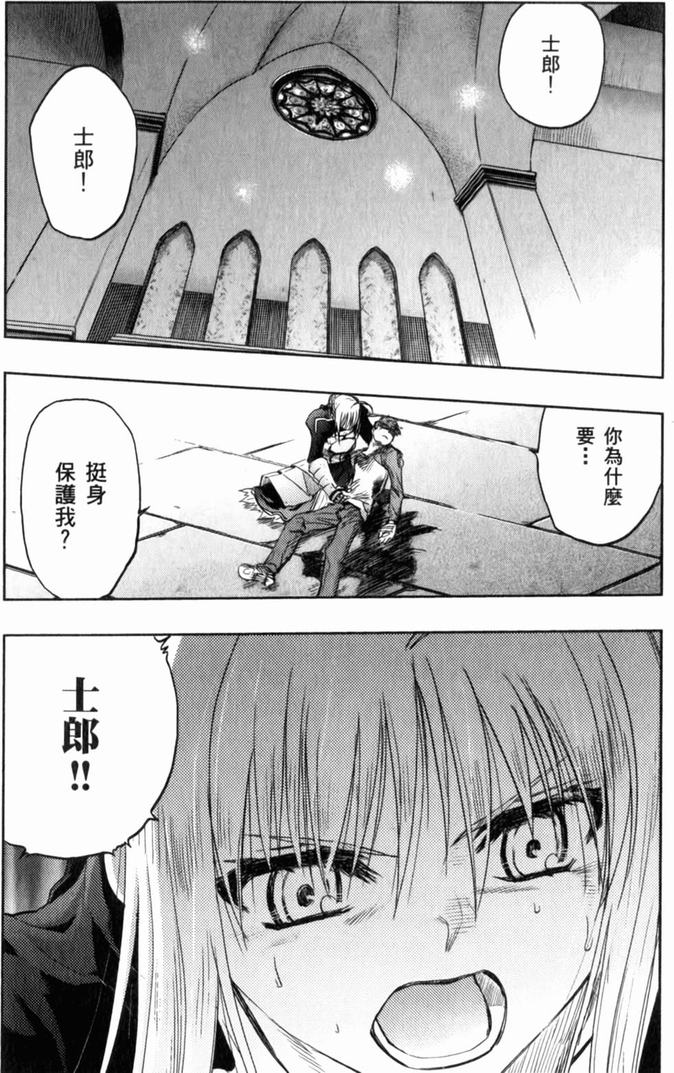 第124页