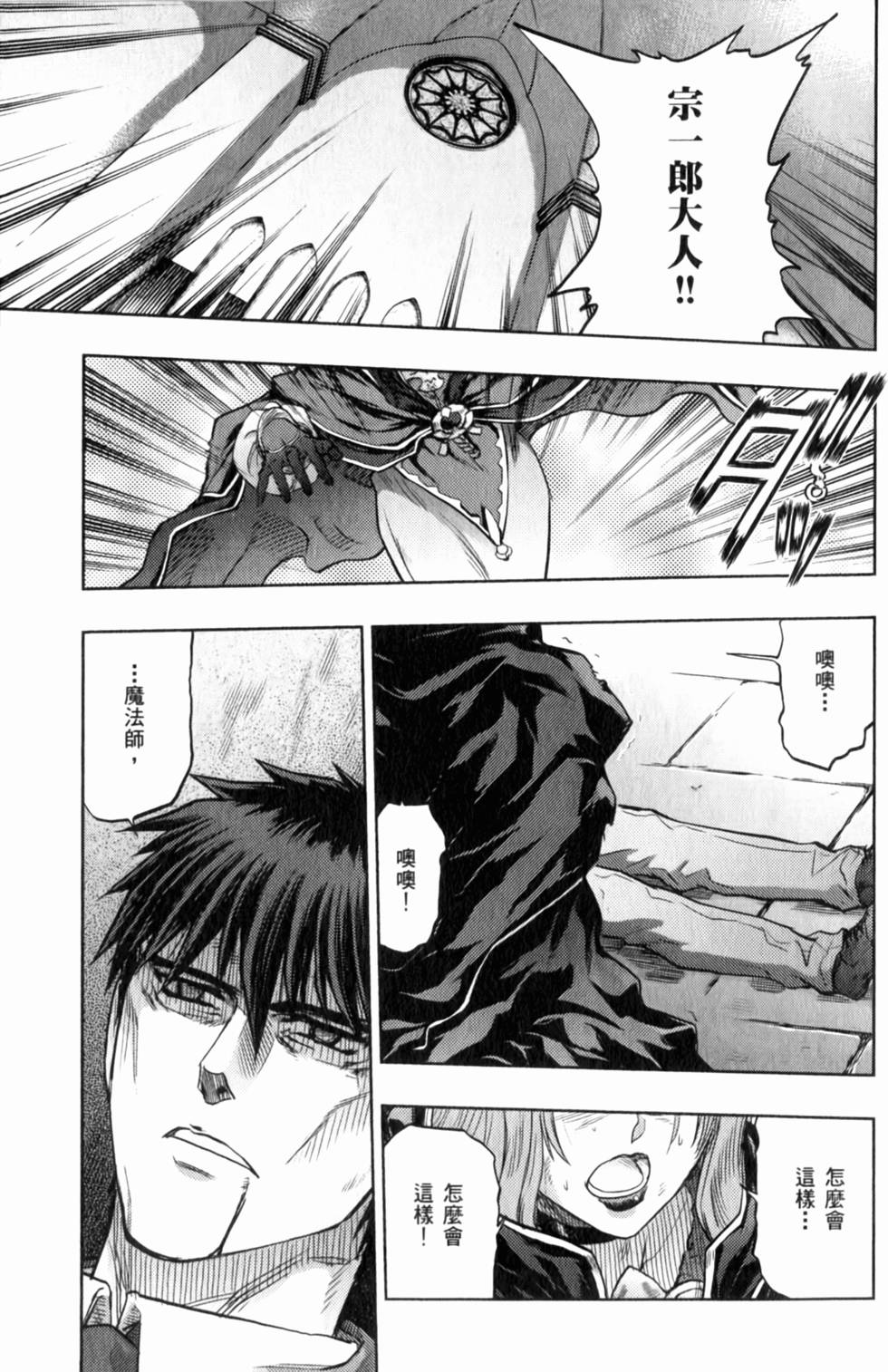 第139页