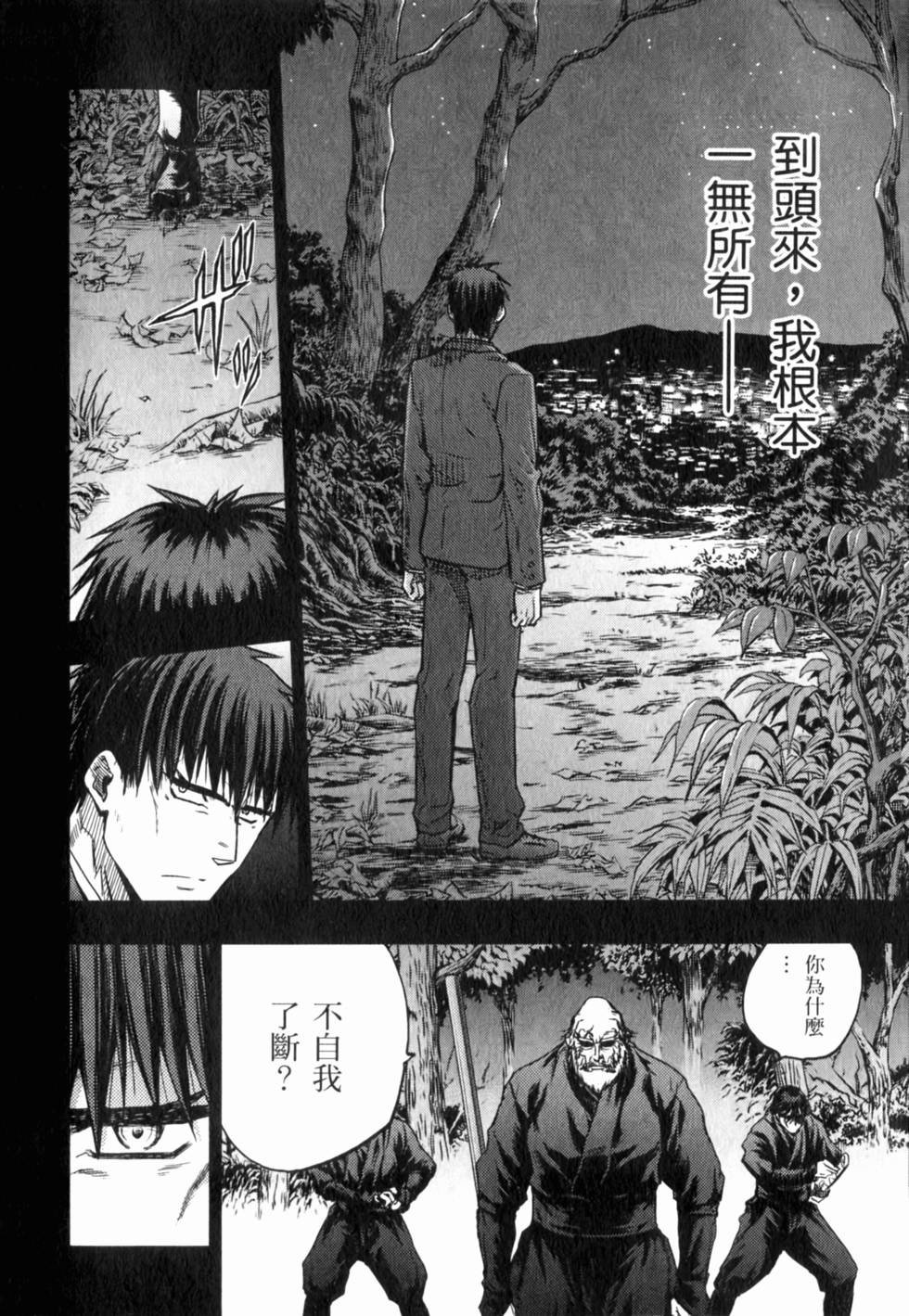 第152页