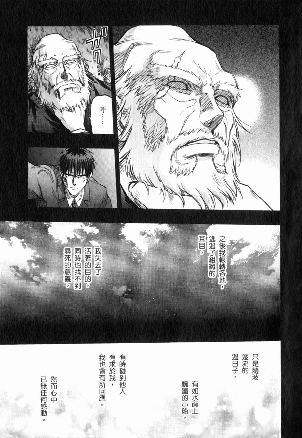 第155页