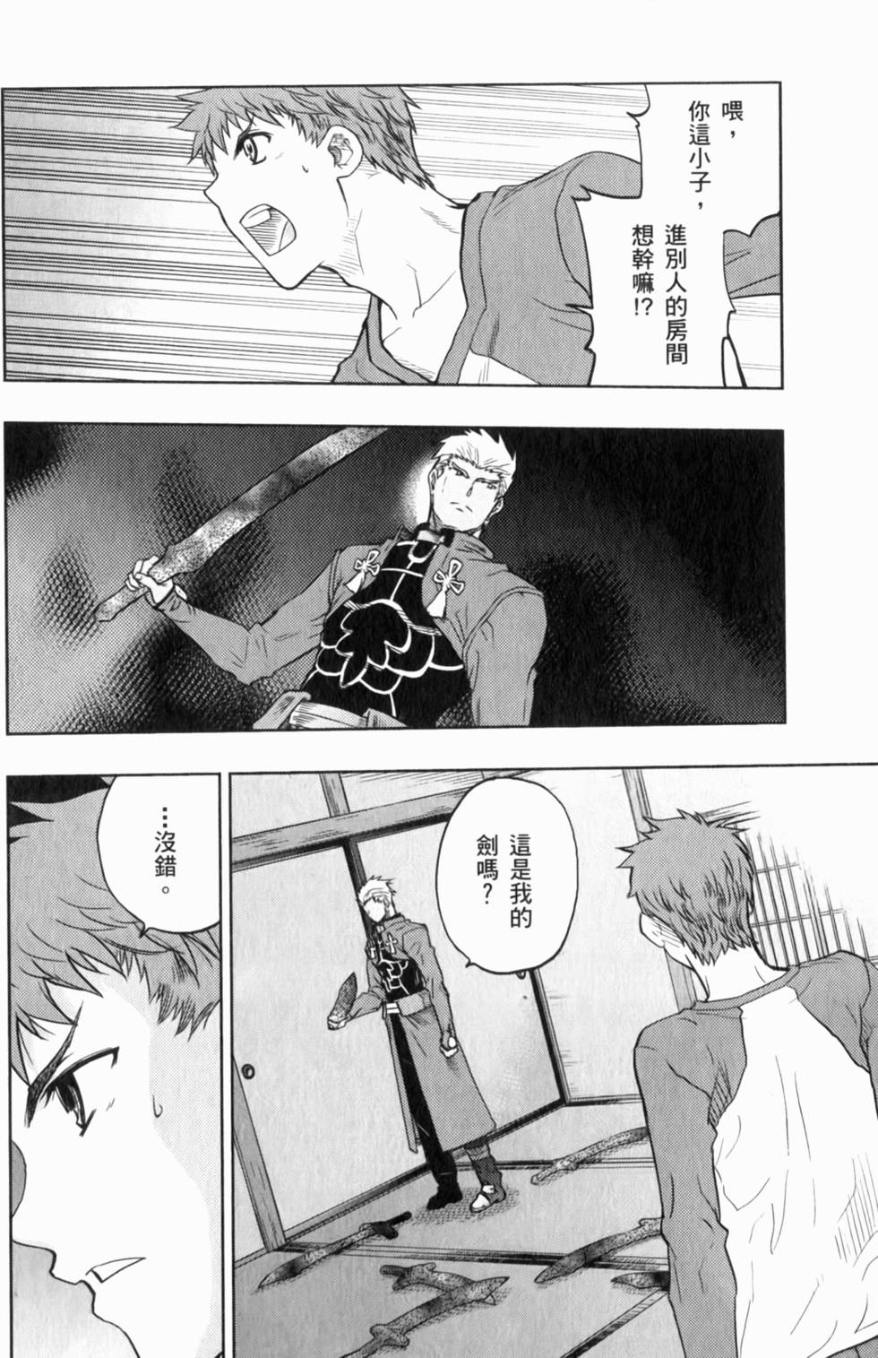 第108页