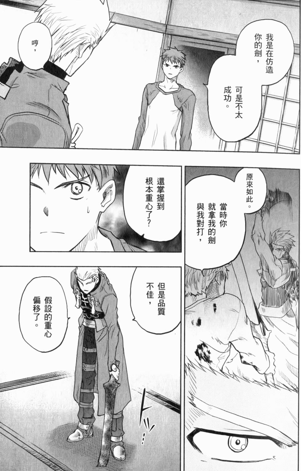 第109页
