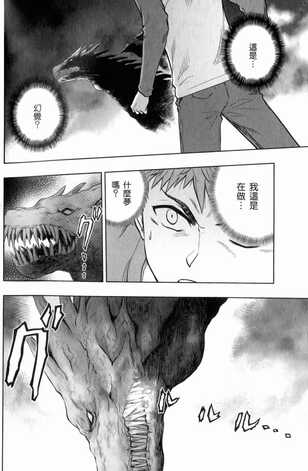 第132页