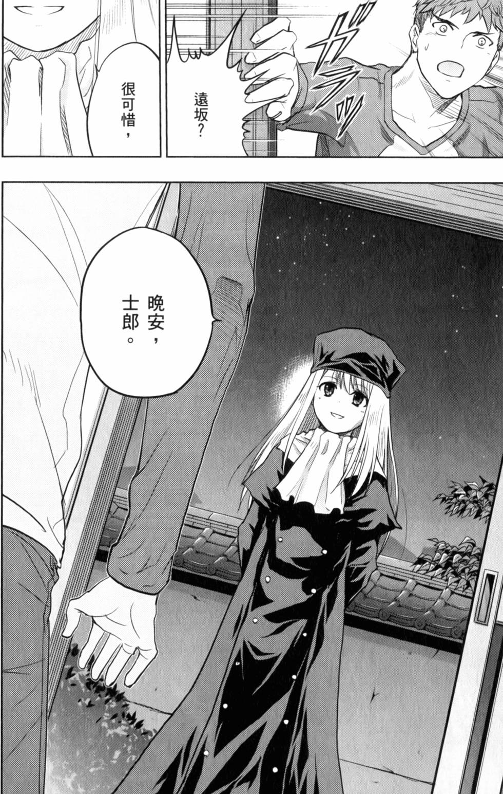 第142页