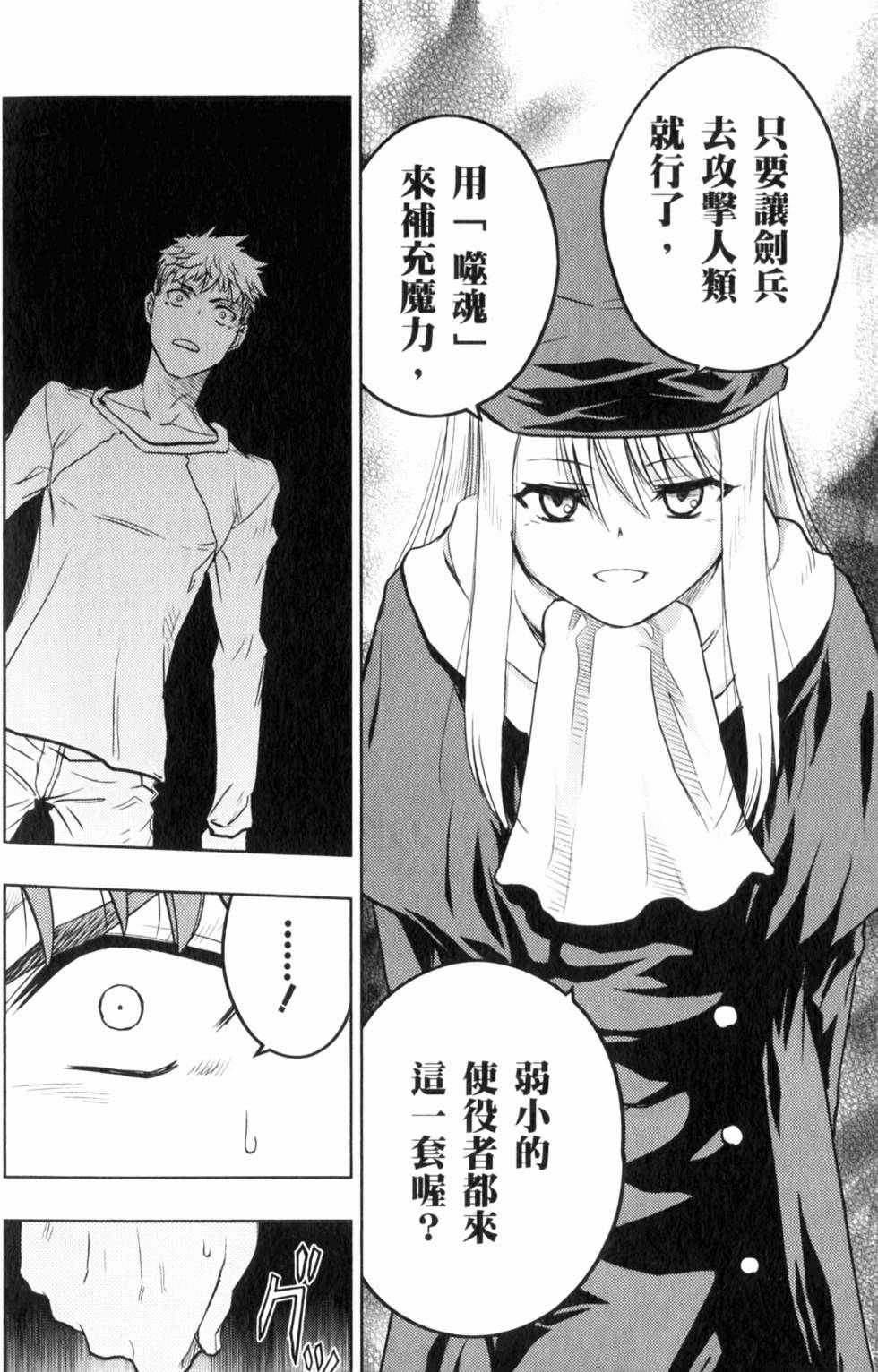 第146页