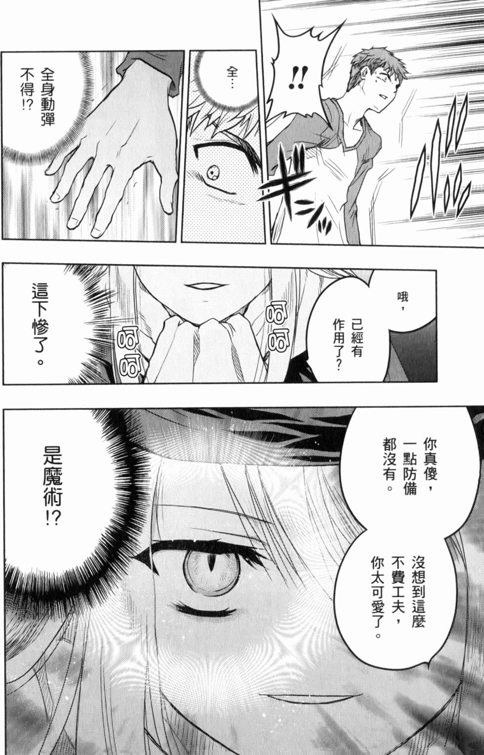 第150页
