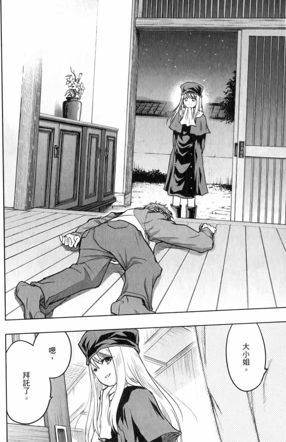 第152页