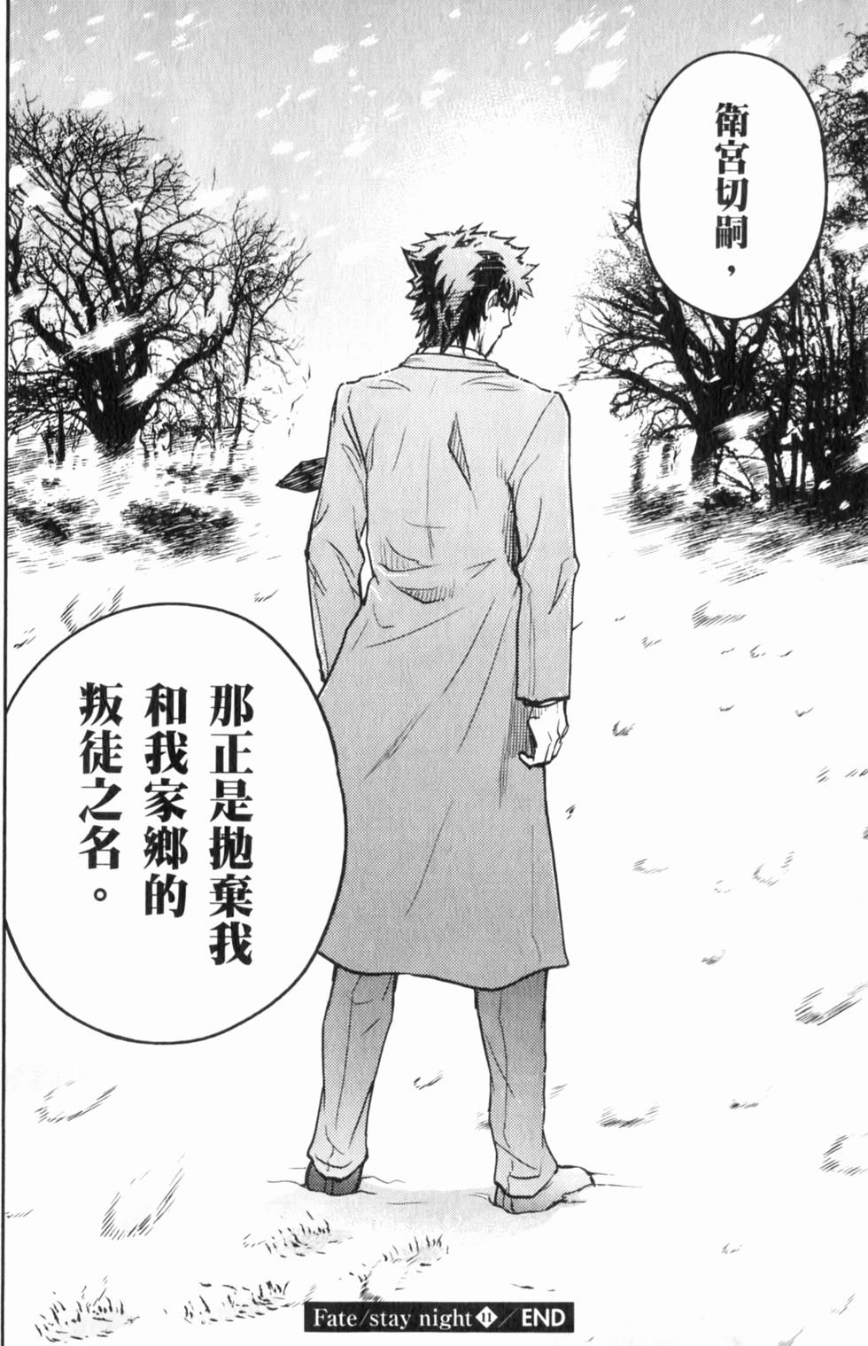第178页