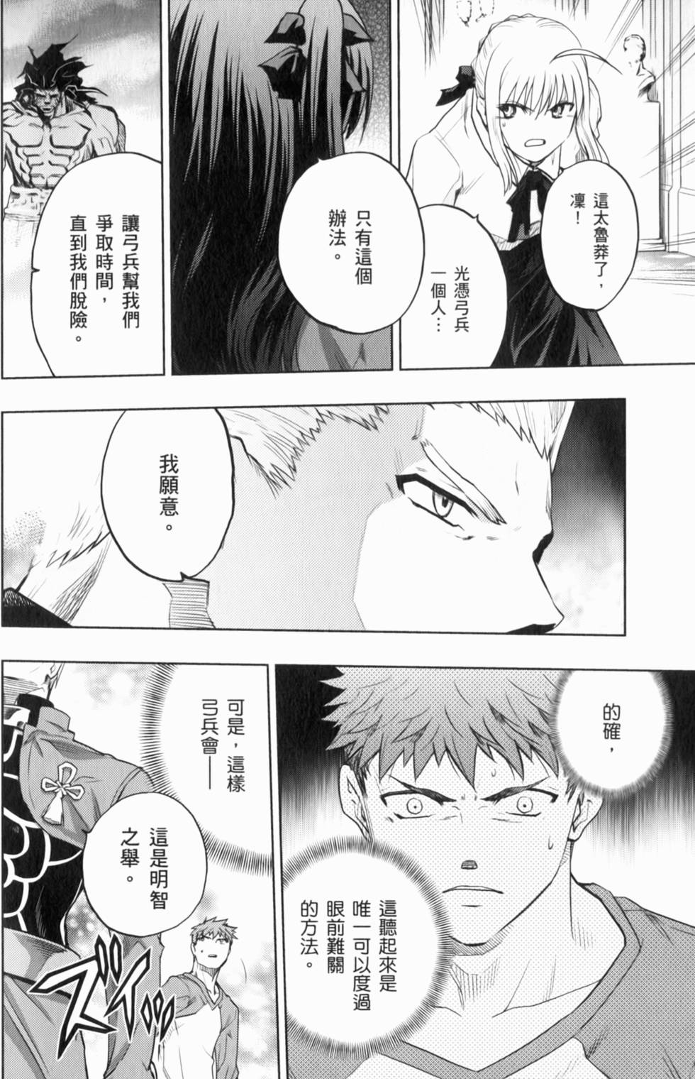 第62页