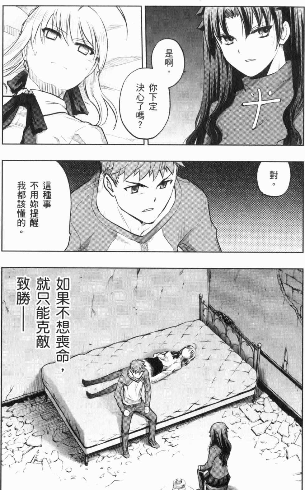 第129页