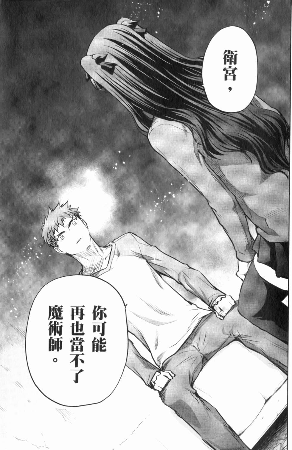 第137页
