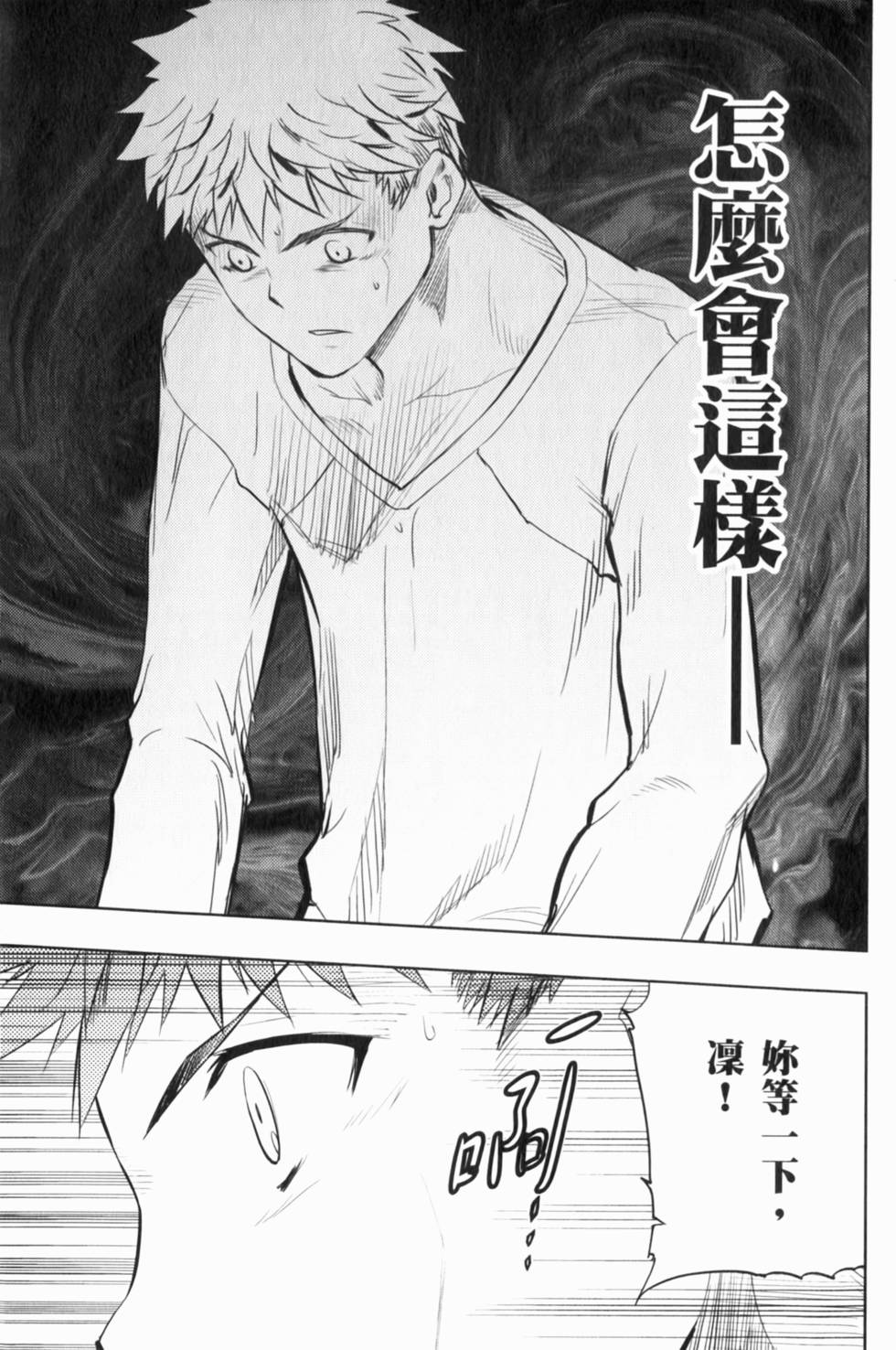 第141页