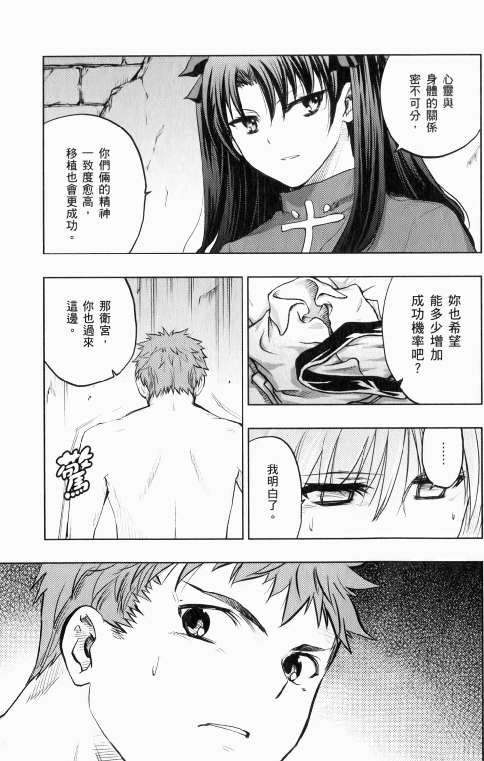 第147页