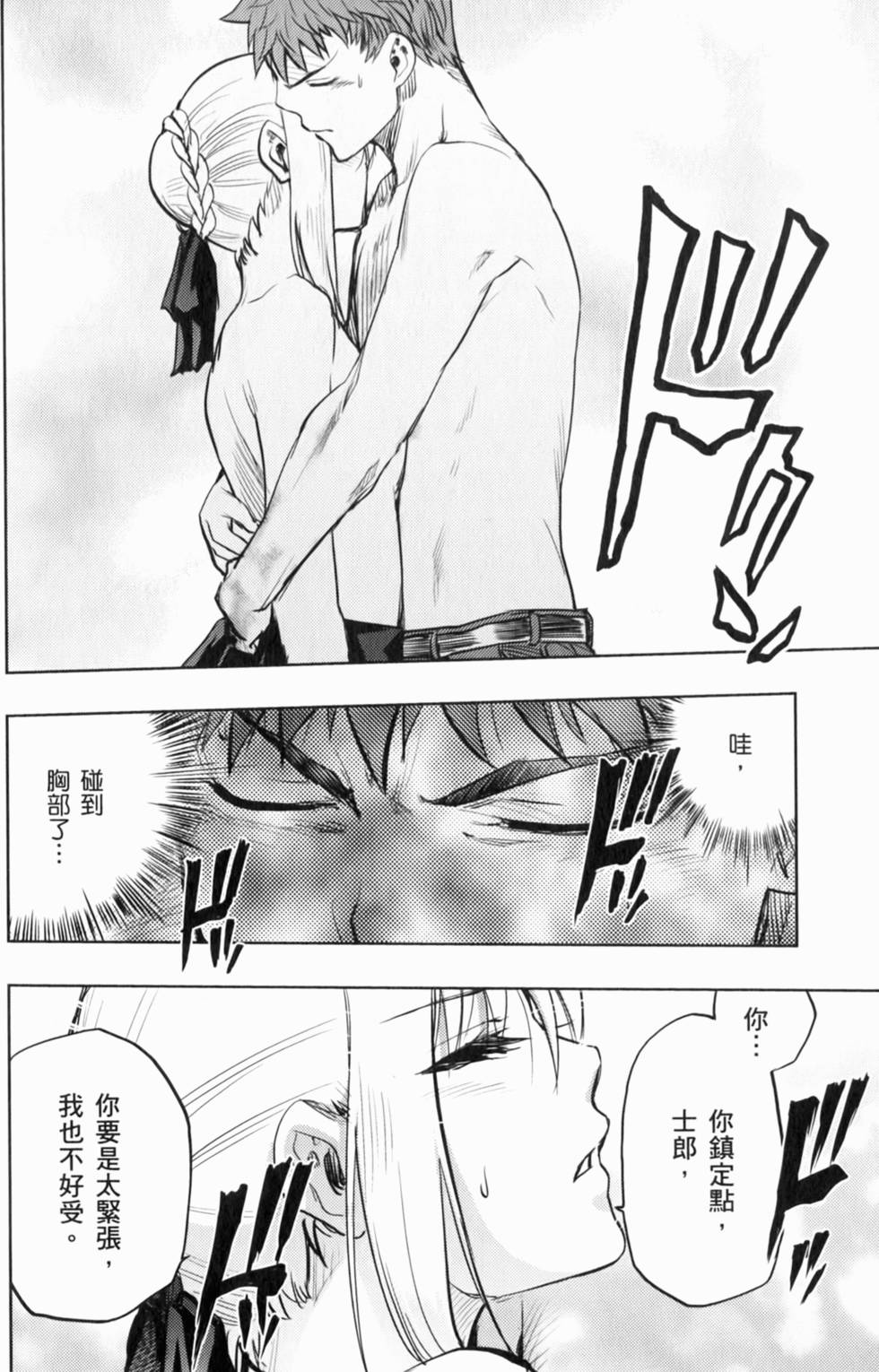 第150页