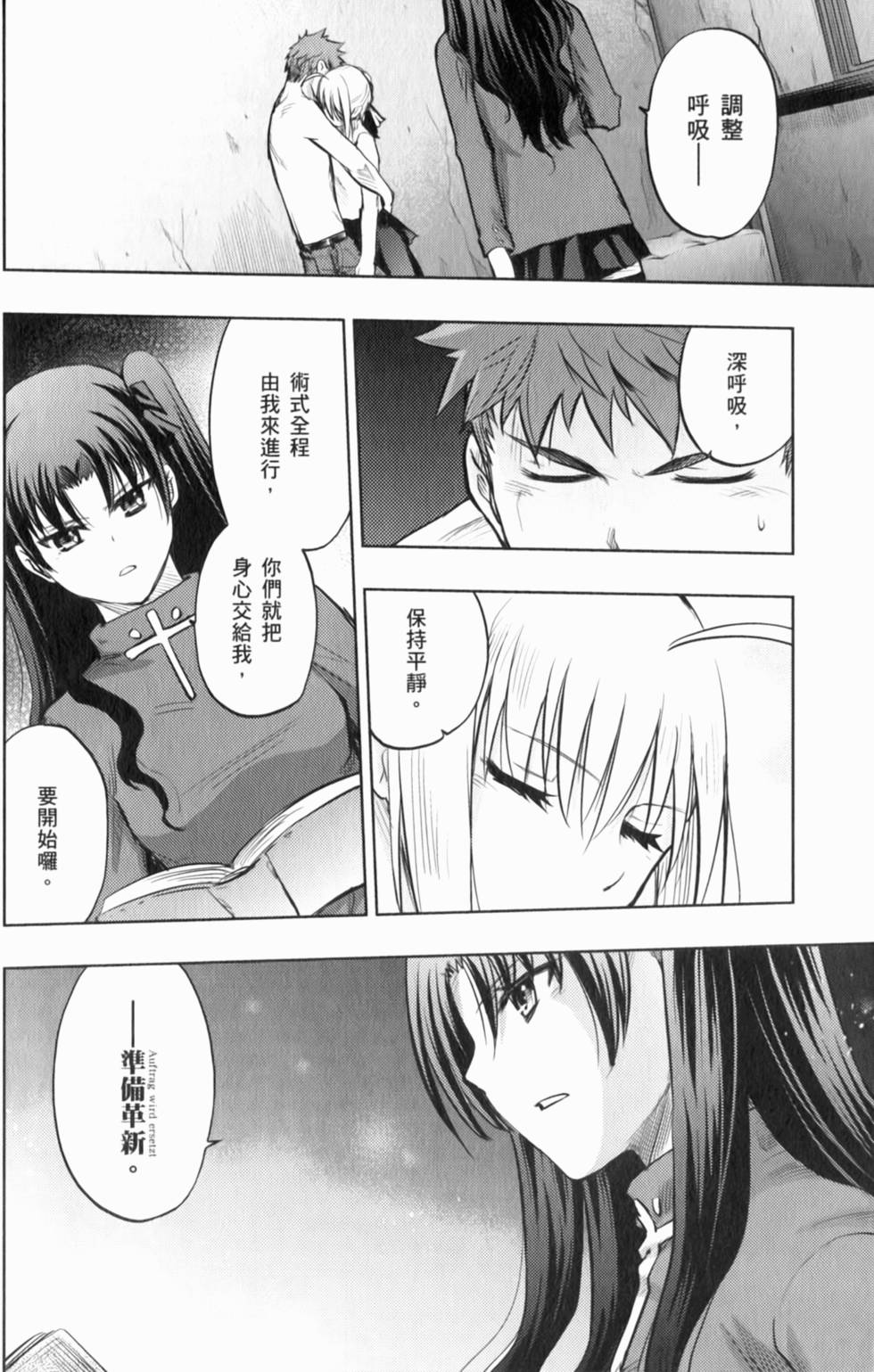 第152页