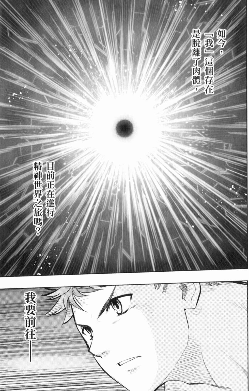 第155页
